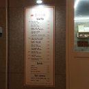 총각와플 네이버블로그