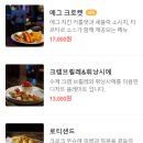 콤마(COMMA) 이미지