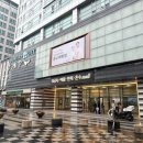 종로커플링 종로팔찌 효성쥬얼리시티 커플링후기