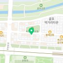 인천 갈산동 제육 황보네진수성찬 업체 정보 후기