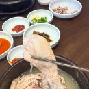 고려조삼계탕 상무점 이미지