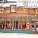 청라꽃갈비 이미지