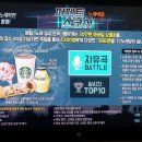 아지트동전노래연습장 이미지
