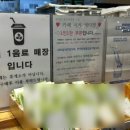 휴다움카페 이미지