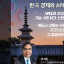 한중행정문화예술교류센터 이미지