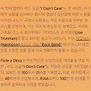Fall Out Boy_I don't care 이미지