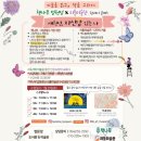 법원도서관 앞 네이버블로그