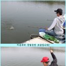 반도스포츠상사