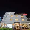 사천반점 | 대만 단수이 돼지갈비덮밥, 사천탄탄국수(마장면)후기 흑전반점