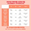 프라임요리제과제빵커피학원 네이버블로그