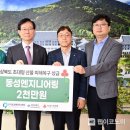 동성엔지니어링 이미지