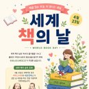 책통클럽공필왕학원