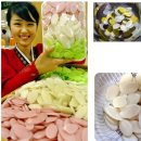 떡국떡 판매합니다. - 송포농협 이미지