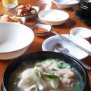 개성삼계탕 이미지