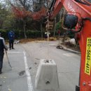 동광전기 이미지