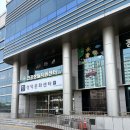 강릉시 장난감도서관 이용 후기/강릉 장난감 대여
