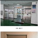 월드부동산중개사무소 이미지