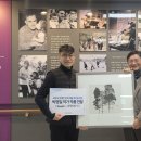 고양시장애인종합복지관 이미지