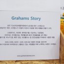 천연(에코)환경 이미지