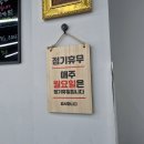 소담도예 | 여주 오학동 맛집 신륵사 맛집 여주 만두전골 맛집, 소담단지