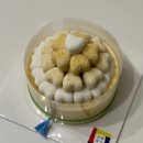 (원데이)설 맞이 아이와 함께 떡만둣굿 만들기 | 성남 떡케이크 추천 오색설기 디저트공방 단호박 설기케이크 후기