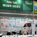 굿메딕스 이미지