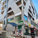 해늘 | 오산대역 참치 맛집 해늘참치 내돈내산 솔직 후기