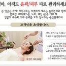 브룸트리