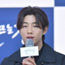 지수 JTBC