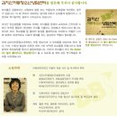 김지신아동청소년상담센터 Daum카페