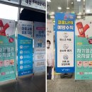 우성환경㈜ 이미지