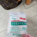 에코메트로약국 이미지