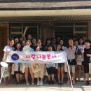 이곡2동경로당 이미지