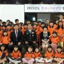 청양유치원 이미지