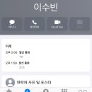 시월십오일 이미지