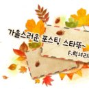 삼파통닭 이미지