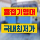 브라더종합상사
