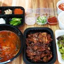 진빼이국밥