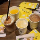 카페프리헷시흥매화점