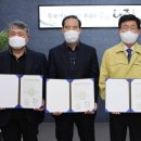 나주종합병원 이미지