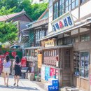 문화광장 사거리 | 포항 구룡포 근대문화역사거리 주차장 : 경북여행 포항가볼만한곳