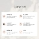 연스킨케어 - 서귀포시 | 연스킨케어