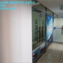 리오그린빌딩 이미지