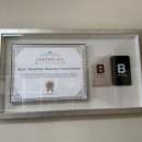 한성카 크리닉 이미지