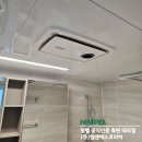 엠앤에스코리아 이미지