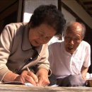 고경초등학교 이미지