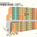 태백산 국립공원야영장 이미지