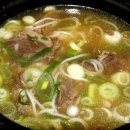 서울곰탕집 이미지