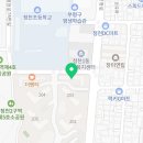 홍반장공인중개사사무소 이미지