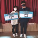 김나경 카카오 검색결과